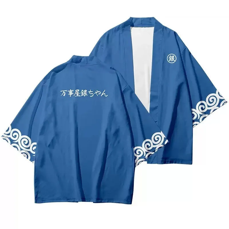 Gintama Kimono Cardigan